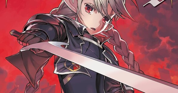 Etorouji Shiono's Übel Blatt II Manga to Conclude in October