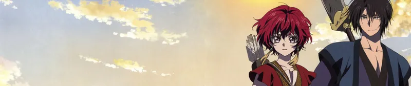 Yona of the Dawn Lands on Crunchyroll and Hulu