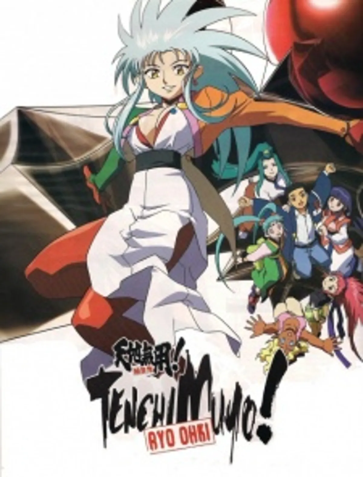 Tenchi Muyo! Ryououki 3rd Season OVA Now on Hulu