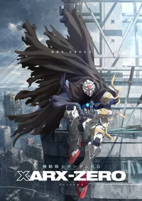Sola Animation Announces Kidou Senshi Gundam: RG XARX-ZERO for 2027