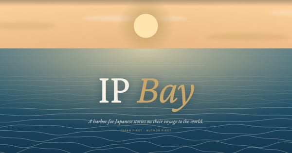 Ex-Cloverway Founder Yasuo Matsuo Starts Global Adaptation Studio IP Bay