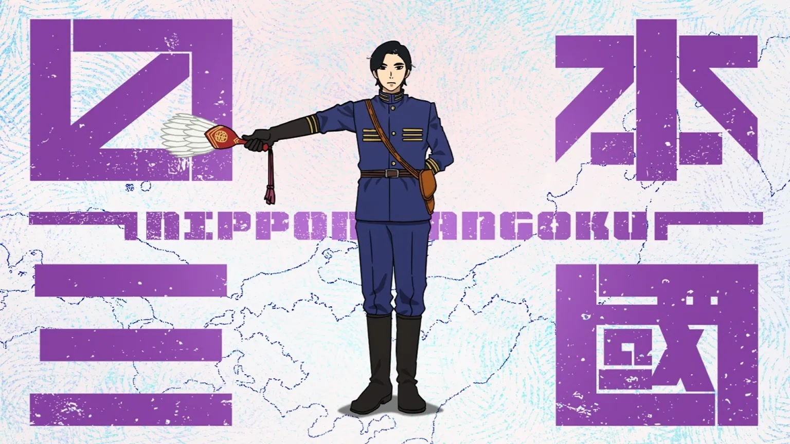 Nippon Sangoku Anime Sequel Officially Greenlit