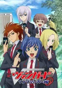 Cardfight!! Vanguard Link Joker