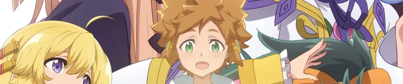 Last Dungeon Boonies Moved to a Starter Town? Now Streaming on Crunchyroll