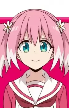 Hiiragi, Nana