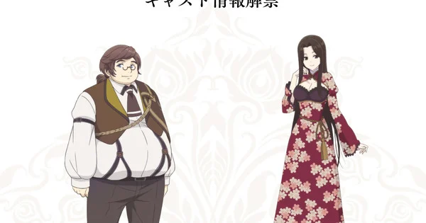 The Insipid Prince Anime Adds Yoshitsugu Matsuoka, Ai Kayano