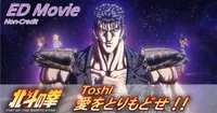 Toshl Remixes Fist of the North Star OP for New Anime Ending