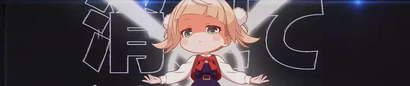 Ui Shigure's "Shukusei!! Loli Kami Requiem ☆" Music Video Now Streaming