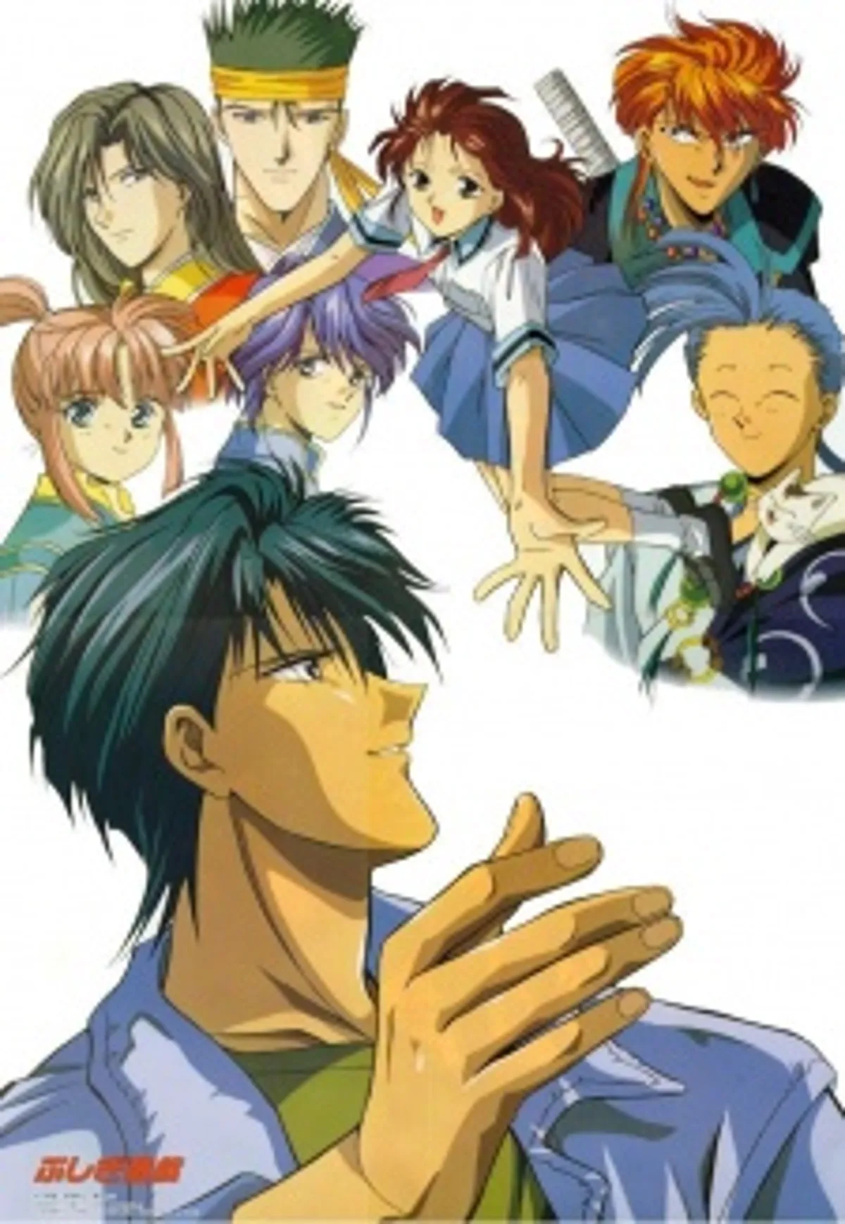 Mysterious Play OVA 2 Now Streaming on Crunchyroll
