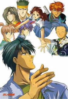 Mysterious Play OVA 2 Now Streaming on Crunchyroll