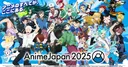 Global Anime Market Reaches Record 4.45 Trillion Yen in 2025