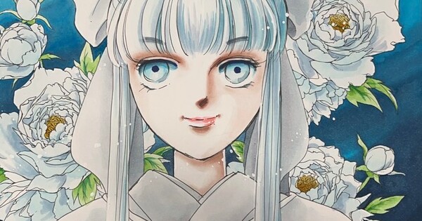 Chie Shinohara Debuts Historical Mystery Manga Itsukinomiya Genshitan