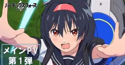 Original Mecha Anime Vertex Force Sets October 3 Premiere
