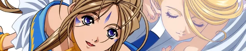 New Ah! My Goddess Prequel Film Announced