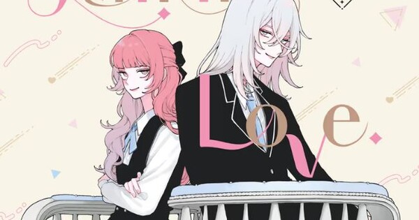 Coco Uzuki's Fall in Love, You False Angels Manga Enters Health Hiatus
