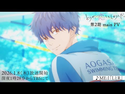 pv1