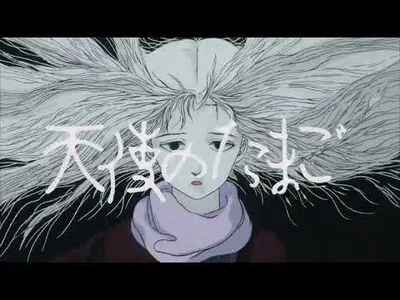 pv1