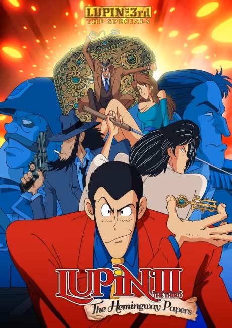 Lupin III: The Hemingway Papers Now Streaming on Amazon