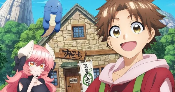 Fledgling Demon Lord's Starter Shop Anime Premieres January 2027