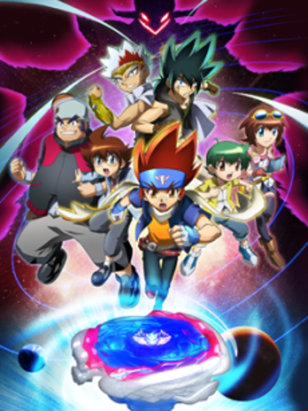 Beyblade: Metal Fury Streams on Hulu