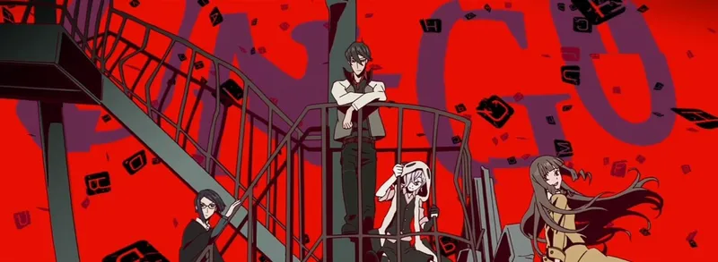 Bones' Supernatural Detective Series Un-Go Streams on Hulu, Crunchyroll, HIDIVE