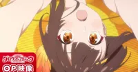 Grow Up Show: Sunflower Circus Anime Adds Yoshiyuki Yamaguchi