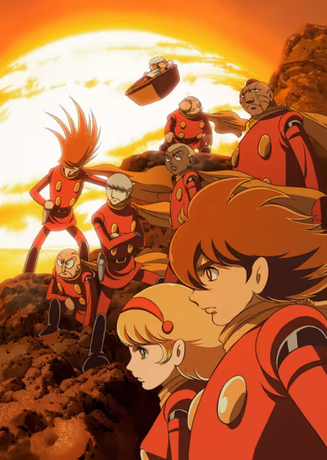 Cyborg 009: The Cyborg Soldier Streams on Crunchyroll