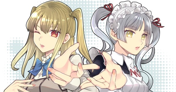 Minari Endo Revives Maria Holic with New Sequel Manga