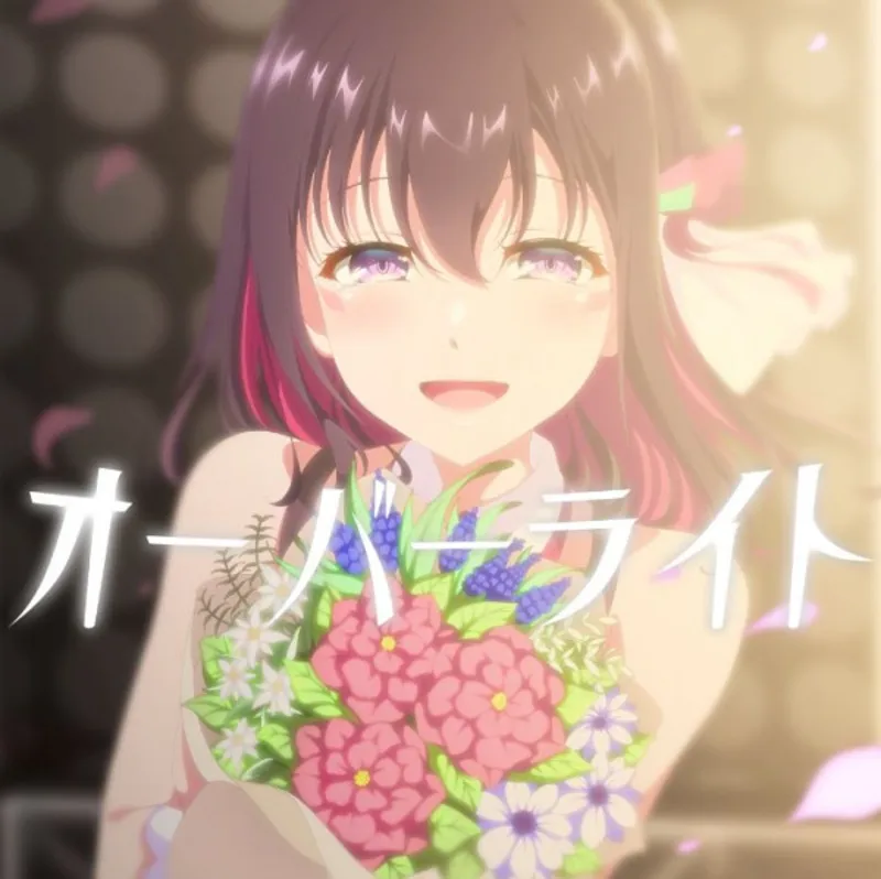 AZKi's Final INoNaKa Music Song Now Streaming