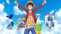 Look Plus x One Piece - Special Movie