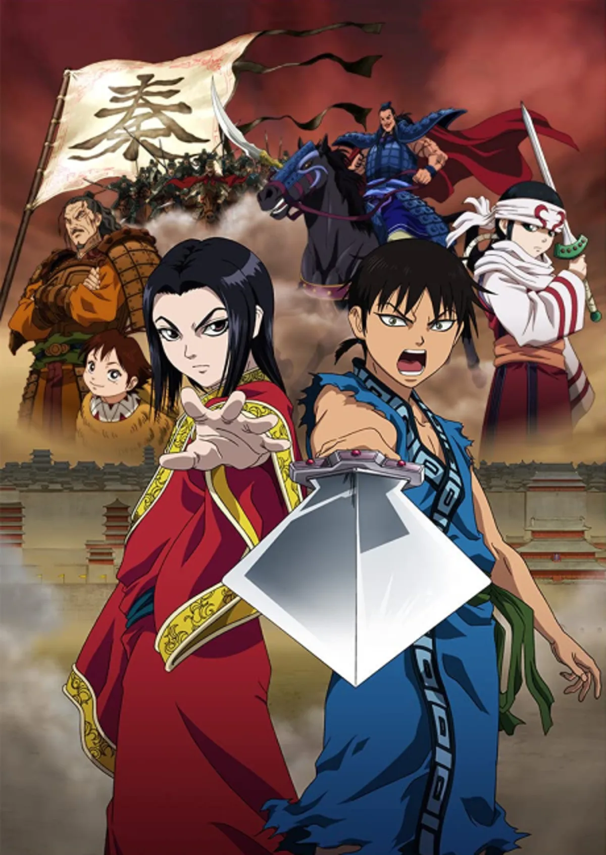 Historical Epic "Kingdom" Season 1 Streams on Crunchyroll, Hulu