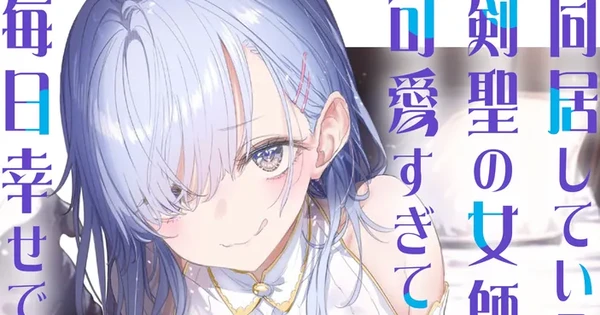 Seven Seas Licenses 15 Manga, Light Novels, and Novels