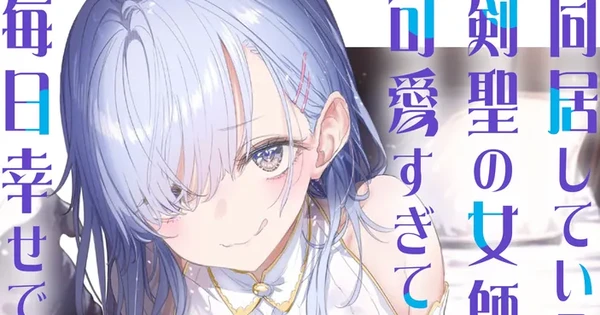 Seven Seas Licenses 15 Manga, Light Novels, and Novels