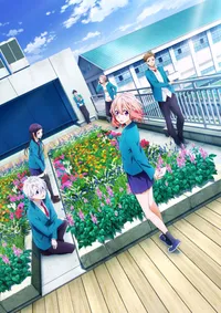 The Moment You Fall in Love Streams on Crunchyroll