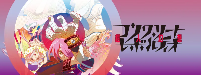 Concrete Revolutio: Complete Series Now on Crunchyroll