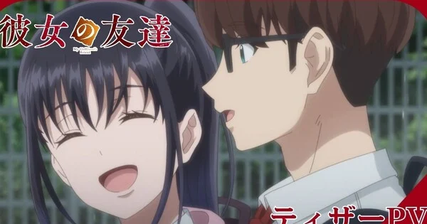 My Girlfriend's Friend Anime Reveals Trailer, October Debut