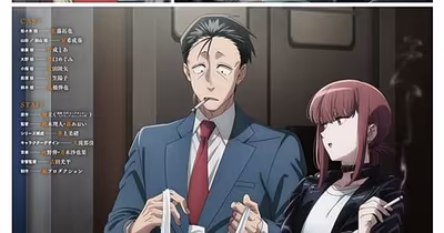 Smoking Behind the Supermarket with You English Dub Cast Revealed