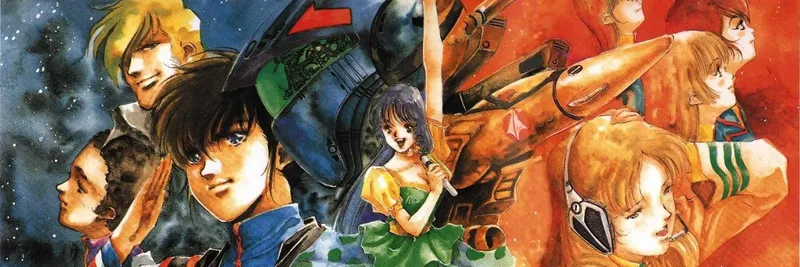Super Dimension Fortress Macross