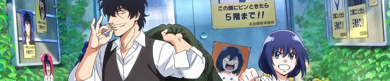 Gag Detective Anime "Detectives These Days Are Crazy!" Streams on Crunchyroll