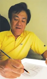 Kamegaki, Hajime