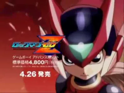 Megaman Zero Commercials