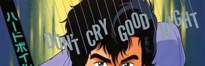 City Hunter: .357 Magnum Movie Now Streaming on Crunchyroll