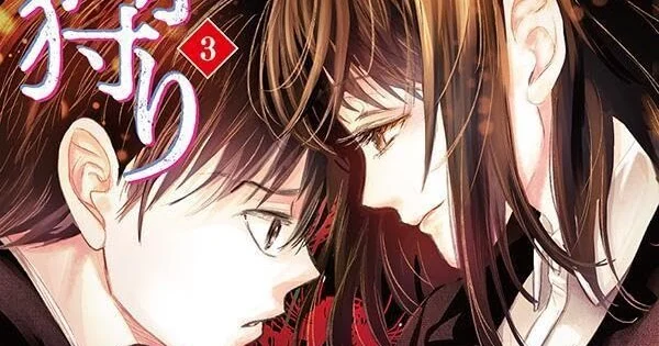 Toshiko Machida Concludes Hanako-gari Manga Series