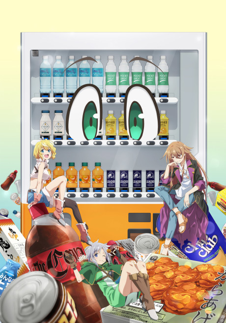Reborn as a Vending Machine S3 Trends as Spring 2026 Season Nears