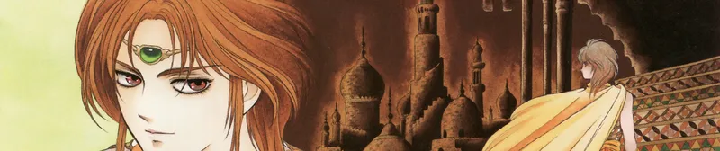 The Heroic Legend of Arslan